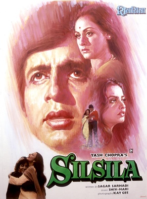 Silsila - Indian Movie Poster (thumbnail)