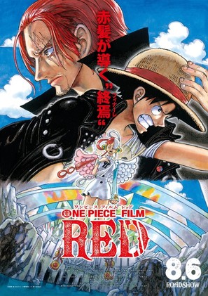 A S H U R A愛 - ONE PIECE FILM:RED CHARACTER DESIGNS