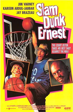 Slam Dunk Ernest - Movie Poster (thumbnail)