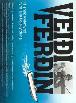 Vei&eth;ifer&eth;in - Icelandic Movie Poster (thumbnail)
