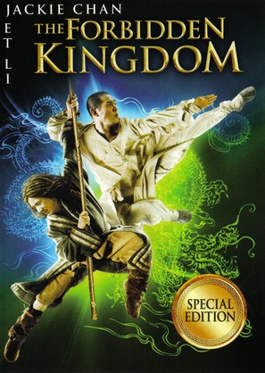 The Forbidden Kingdom - DVD movie cover (thumbnail)