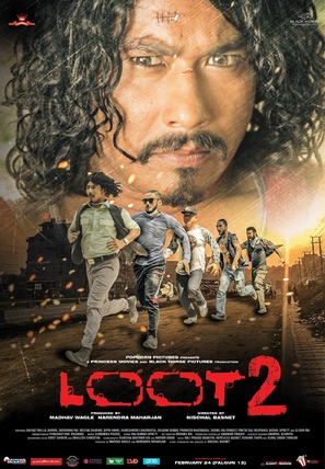 Loot 2 - Indian Movie Poster (thumbnail)