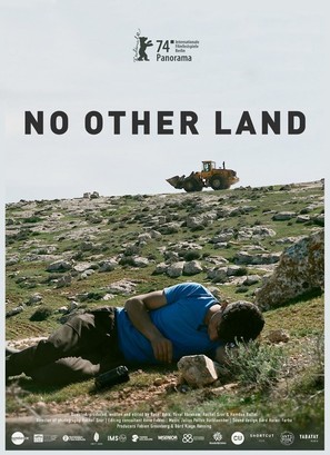 No Other Land - International Movie Poster (thumbnail)