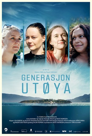 Generasjon Ut&oslash;ya - Norwegian Movie Poster (thumbnail)