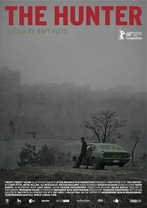 The Hunter - Iranian Movie Poster (thumbnail)