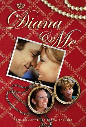 Diana &amp; Me - Australian Movie Cover (thumbnail)