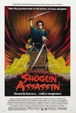Shogun Assassin - Movie Poster (thumbnail)
