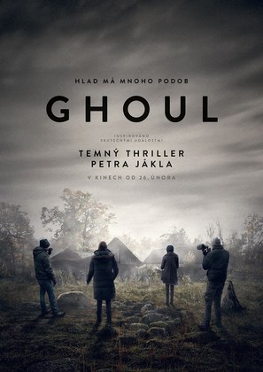 Ghoul - Czech Movie Poster (thumbnail)