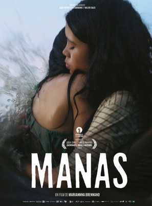 Manas - French Movie Poster (thumbnail)