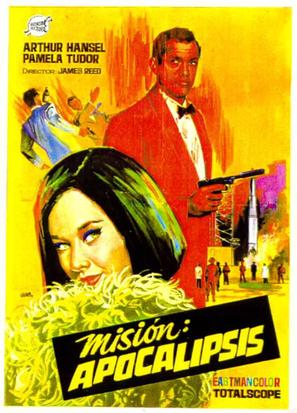 Missione apocalisse - Spanish Movie Poster (thumbnail)