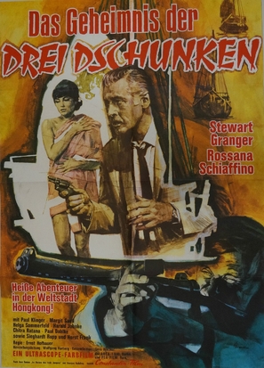 Das Geheimnis der drei Dschunken - German Movie Poster (thumbnail)