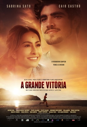 A Grande Vit&oacute;ria - Brazilian Movie Poster (thumbnail)