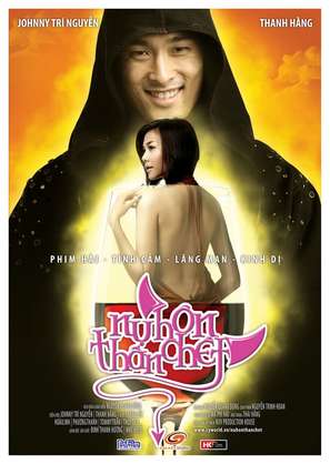 Nu Hon Than Chet - Vietnamese Movie Poster (thumbnail)