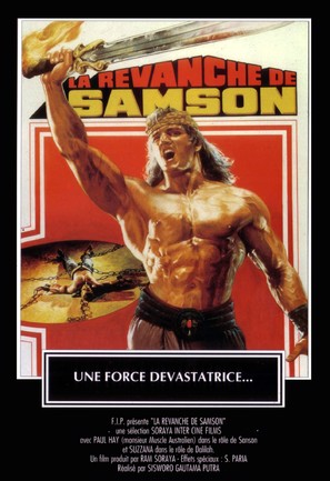 Samson dan Delilah - French Movie Poster (thumbnail)