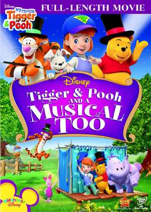 Tigger &amp; Pooh and a Musical Too - Movie Cover (thumbnail)