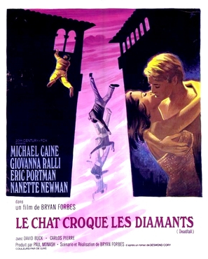 Deadfall - French Movie Poster (thumbnail)