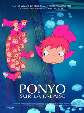 Gake no ue no Ponyo - French Movie Poster (thumbnail)