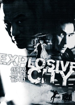 Explosive City - poster (thumbnail)