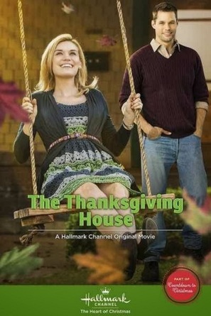 The Thanksgiving House - Movie Poster (thumbnail)
