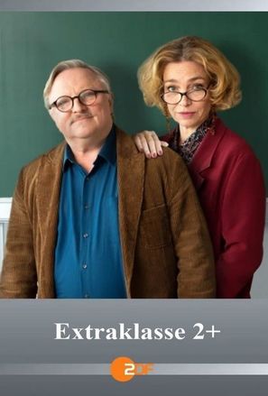 Extraklasse 2+ - German Movie Cover (thumbnail)