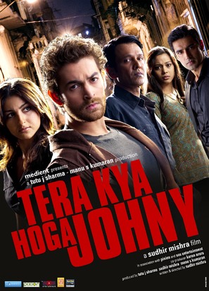 Tera Kya Hoga Johnny - Indian Movie Poster (thumbnail)