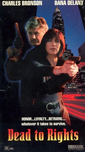 Donato and Daughter - VHS movie cover (thumbnail)