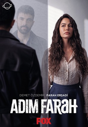 &quot;Adim Farah&quot; - Turkish Movie Poster (thumbnail)