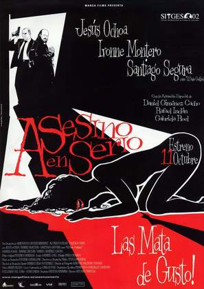 Asesino en serio - Spanish Theatrical movie poster (thumbnail)