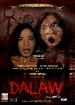 Dalaw - Philippine Movie Cover (thumbnail)