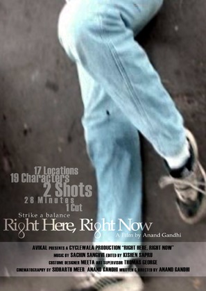 Right Here, Right Now - poster (thumbnail)