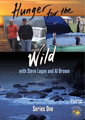 &quot;Hunger for the Wild&quot; - DVD movie cover (thumbnail)