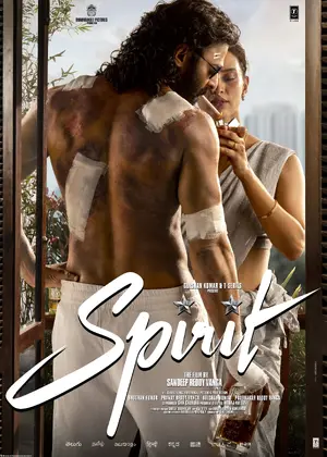 Spirit Poster