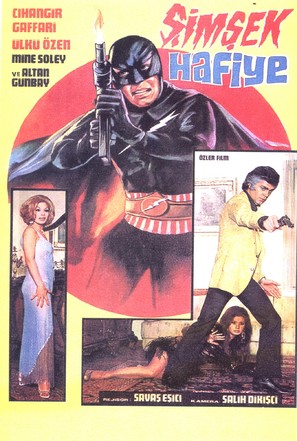 Simsek hafiye - Turkish Movie Poster (thumbnail)