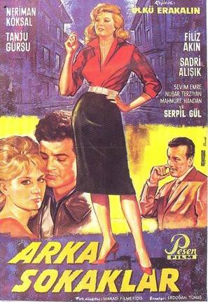 Arka sokaklar - Turkish Movie Poster (thumbnail)