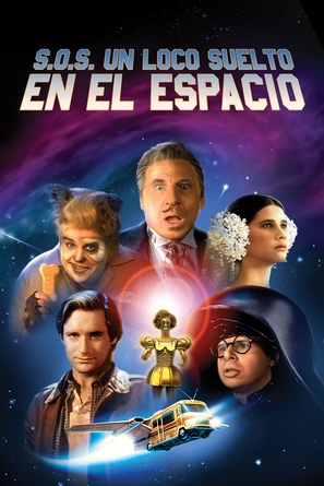 Spaceballs - Mexican Movie Cover (thumbnail)