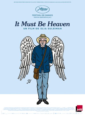 It Must Be Heaven - French Movie Poster (thumbnail)