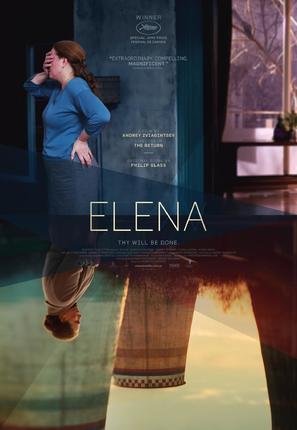 Elena - Australian Movie Poster (thumbnail)