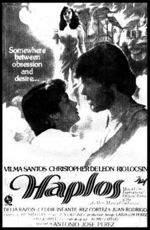 Haplos - Philippine Movie Poster (thumbnail)