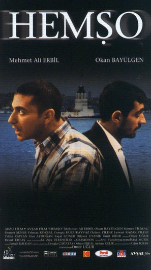 Hemso - Turkish poster (thumbnail)