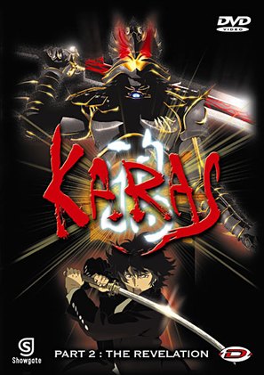 Karas: The Revelation - DVD movie cover (thumbnail)