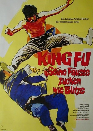 Huang Fei Hong - German Movie Poster (thumbnail)