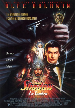 The Shadow - Spanish Movie Poster (thumbnail)