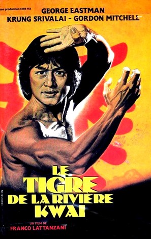 La tigre venuta dal fiume Kwai - French VHS movie cover (thumbnail)