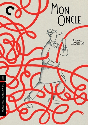 Mon oncle - DVD movie cover (thumbnail)