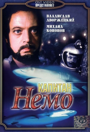 Kapitan Nemo - Russian Movie Cover (thumbnail)