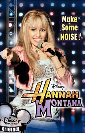 &quot;Hannah Montana&quot; - Movie Poster (thumbnail)