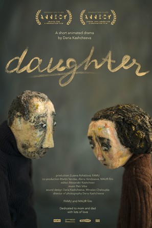 Dcera - Czech Movie Poster (thumbnail)