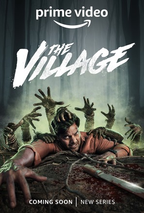 &quot;The Village&quot; - Indian Movie Poster (thumbnail)