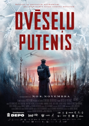 Dveselu putenis - Latvian Movie Poster (thumbnail)