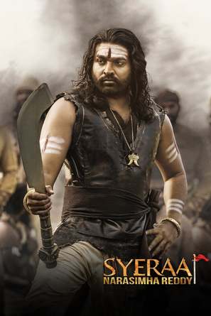 Sye Raa Narasimha Reddy - Indian Movie Poster (thumbnail)